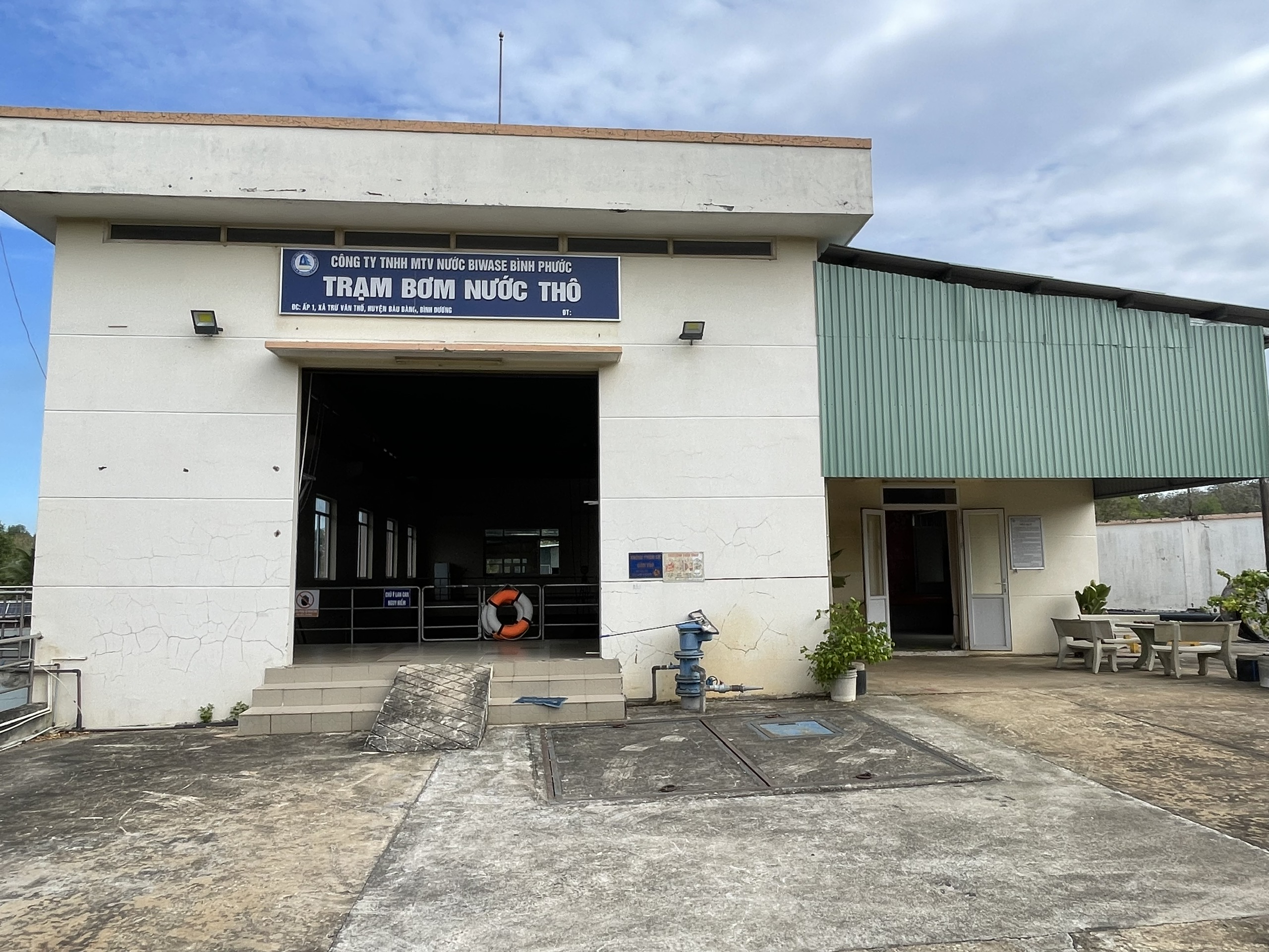 Factory
